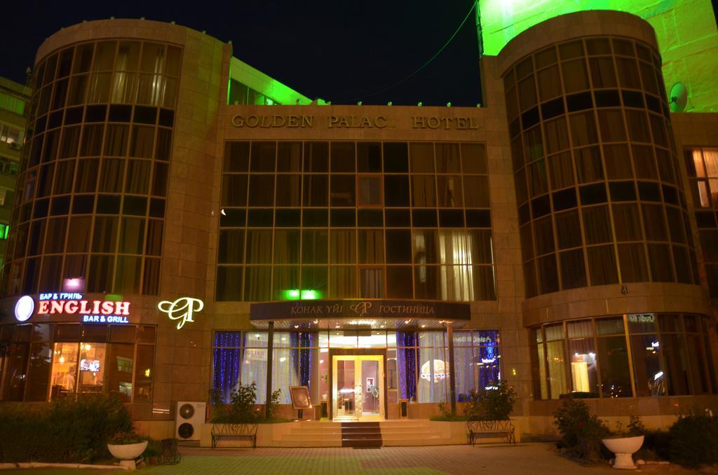 Golden Palace Ξενοδοχείο Ακτάου Εξωτερικό φωτογραφία